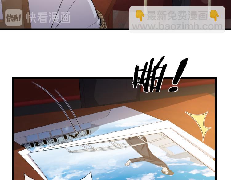 第47话 照片缘由(1/2)-第50话
