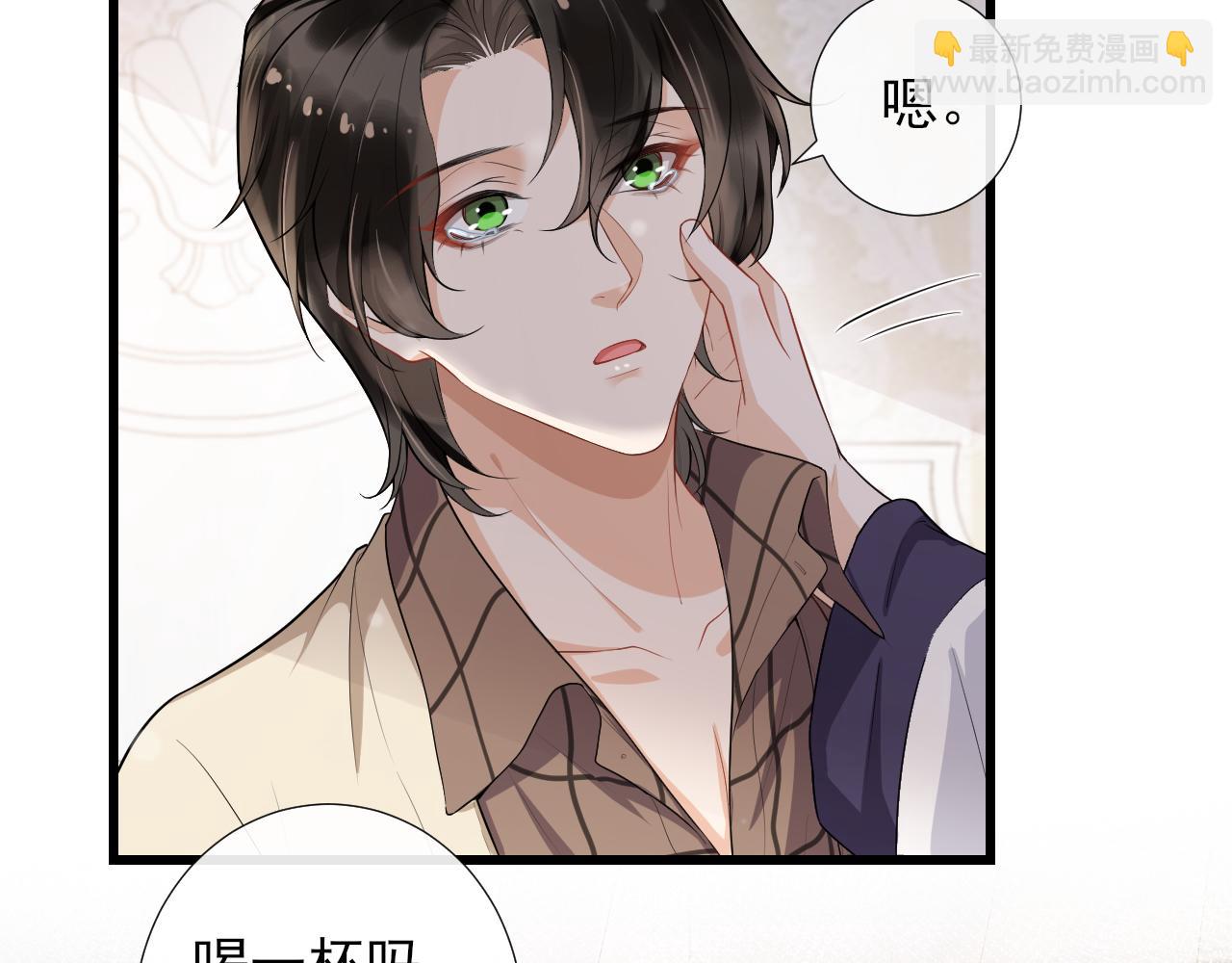 第51话 你是我的财富(1/2)-第54话