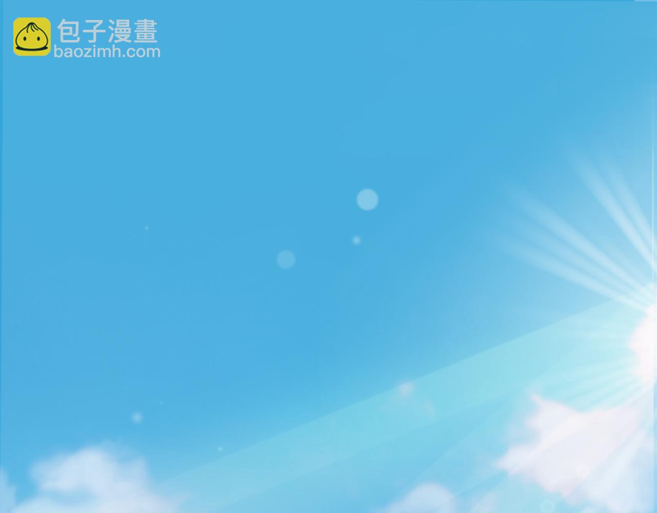 第51话 你是我的财富(1/2)-第54话