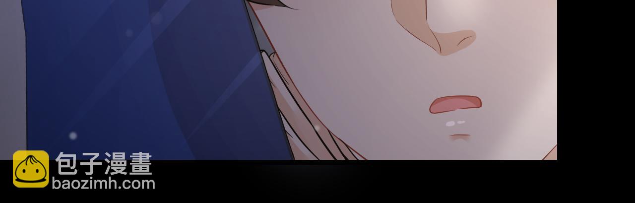 第55话 爱是克制(1/2)-第58话