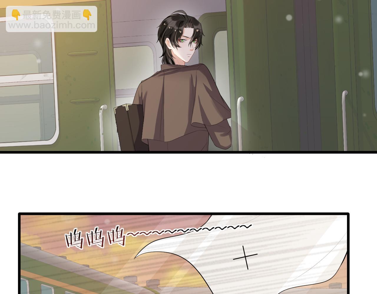 第57话 登山之邀(1/2)-第60话