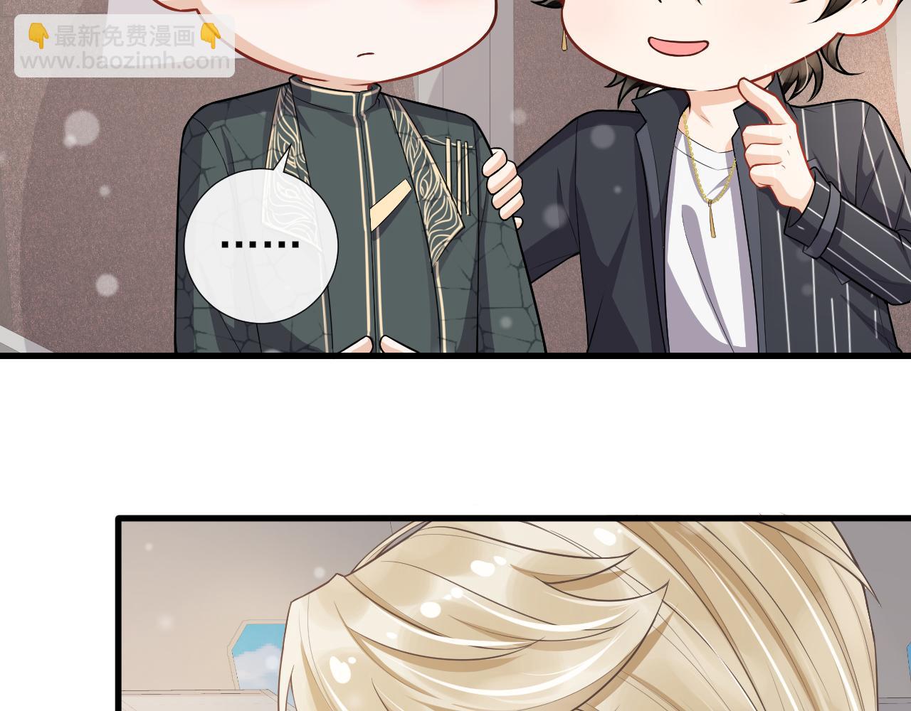 第57话 登山之邀(1/2)-第60话