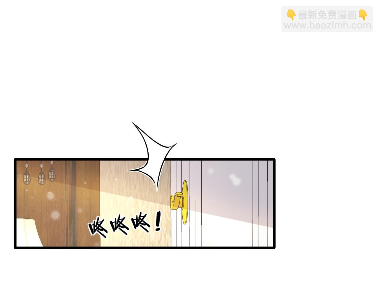 第61话 从未开口告白(1/2)-第64话