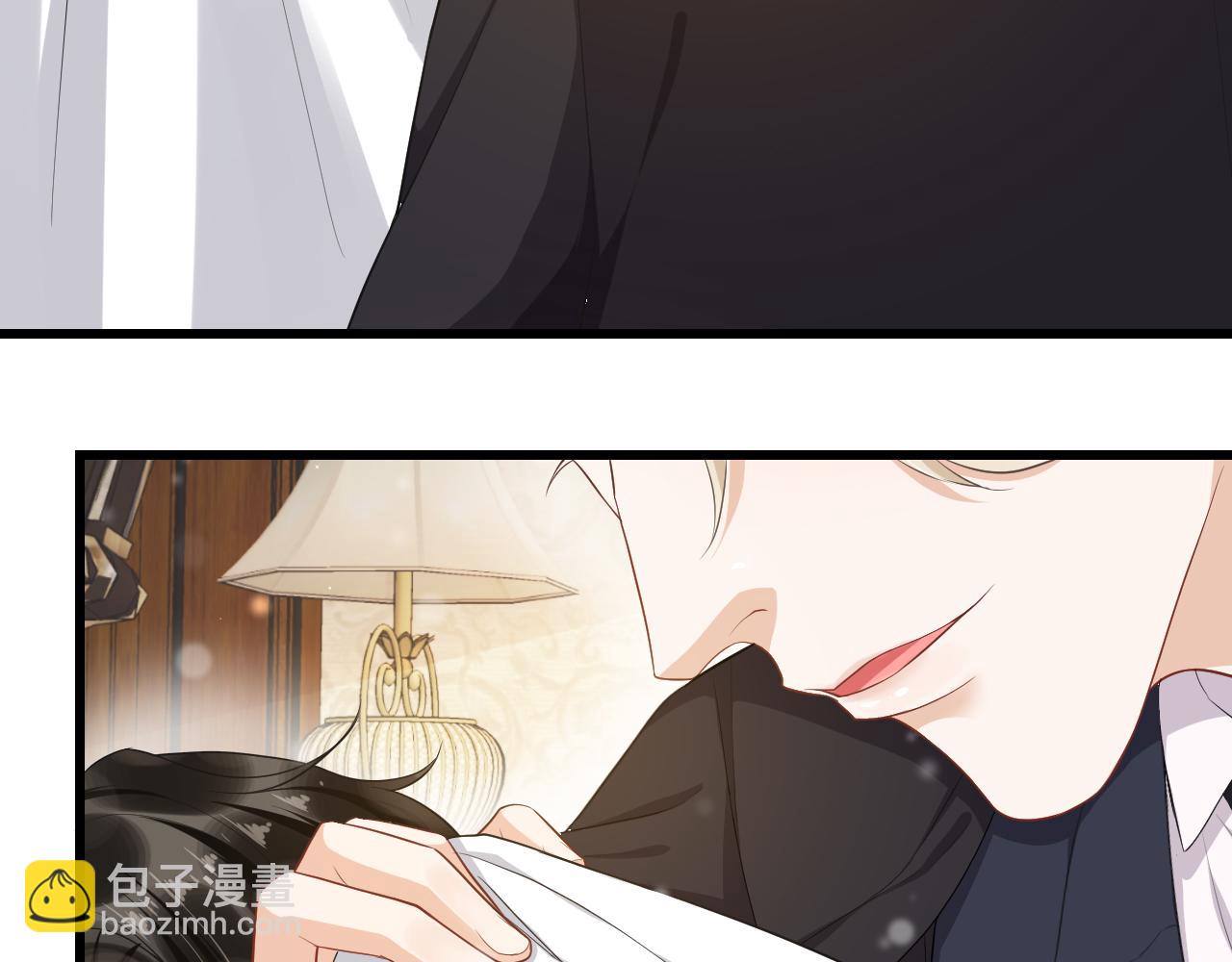 第63话 安慰kiss(1/2)-第66话