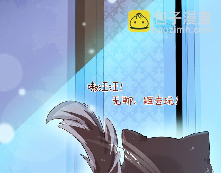第5话 一起过夜(1/3)-第8话