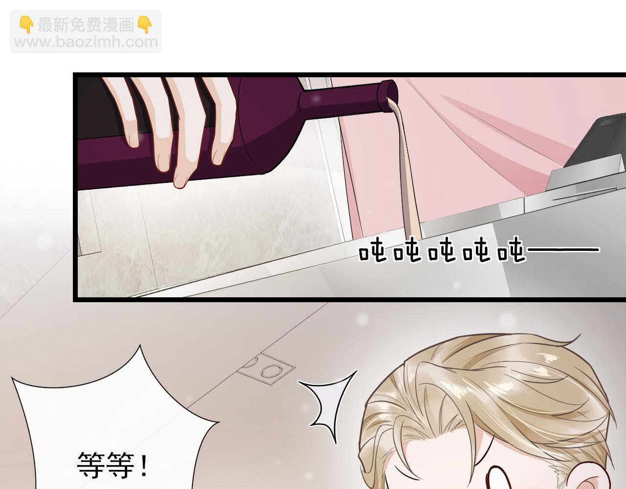 第69话 童年照片(1/2)-第72话