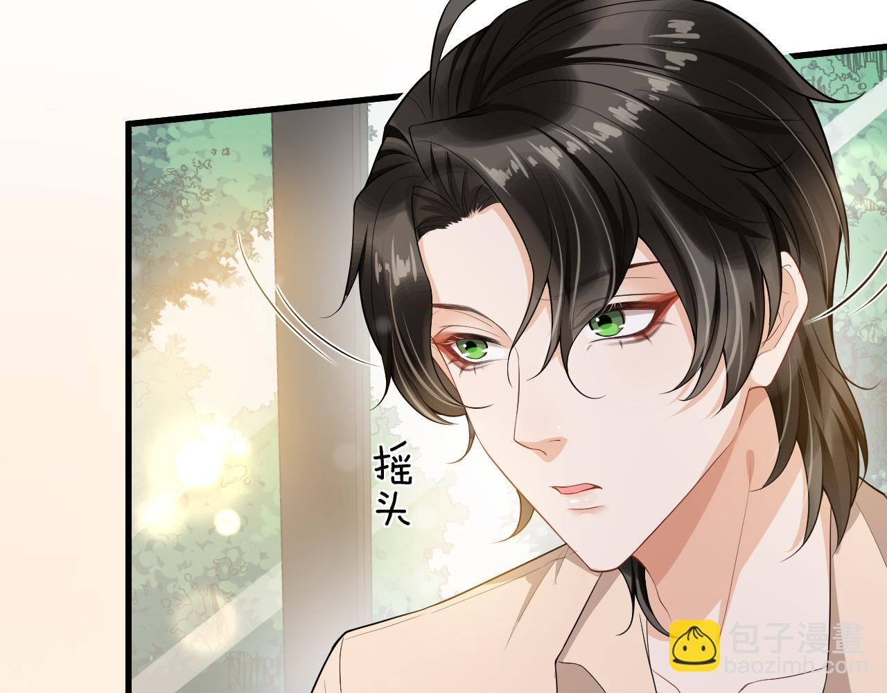 第69话 童年照片(1/2)-第72话