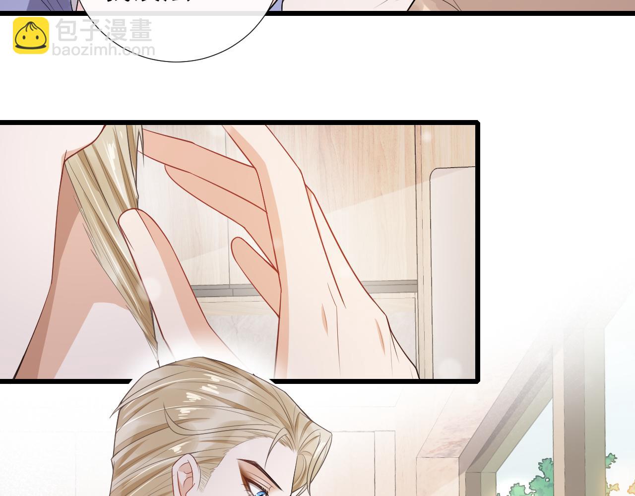 第69话 童年照片(1/2)-第72话