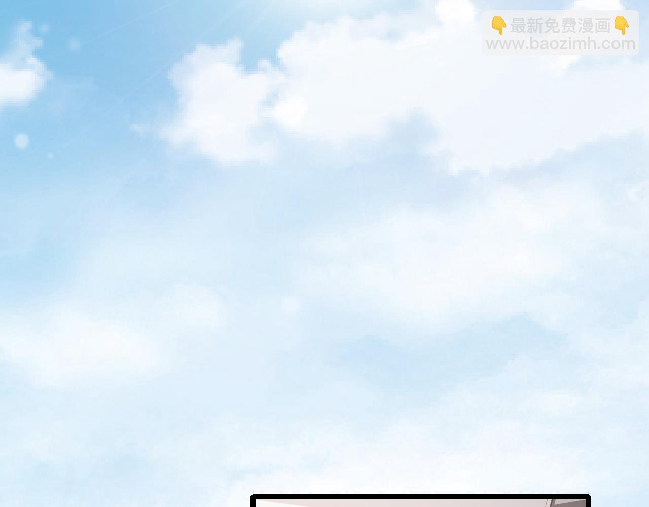 第73话 一直属于我(1/2)-第76话