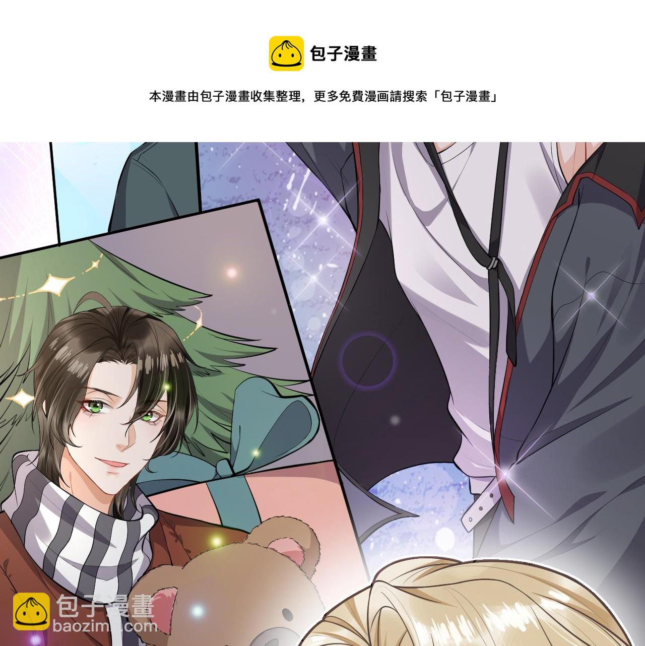 第79话 亚马逊拍摄(1/2)-第82话
