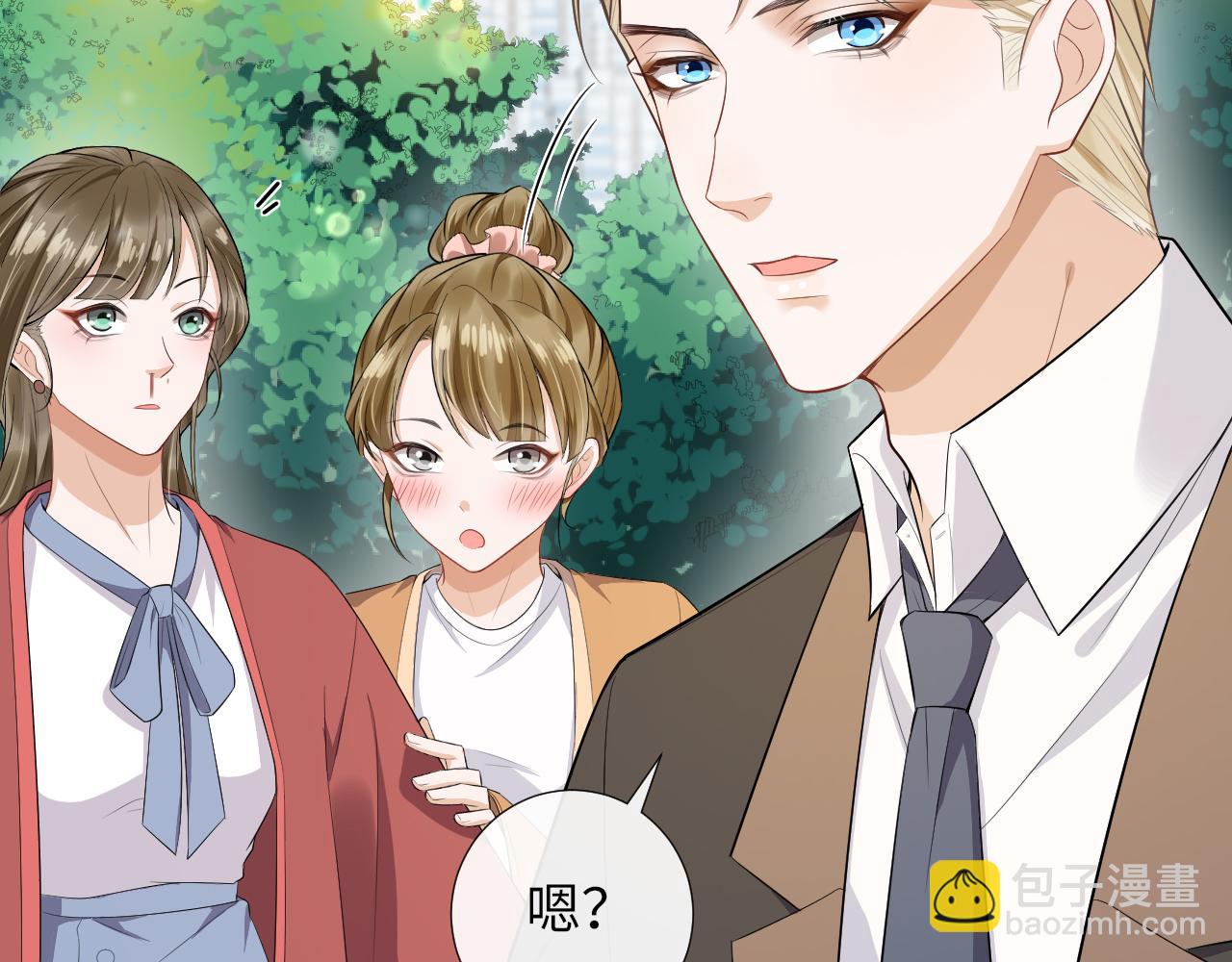 第79话 亚马逊拍摄(1/2)-第82话