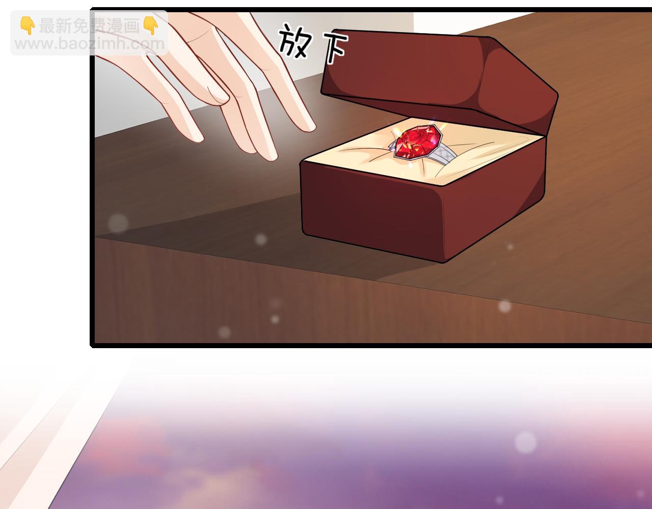 第81话 送宝石(1/2)-第84话