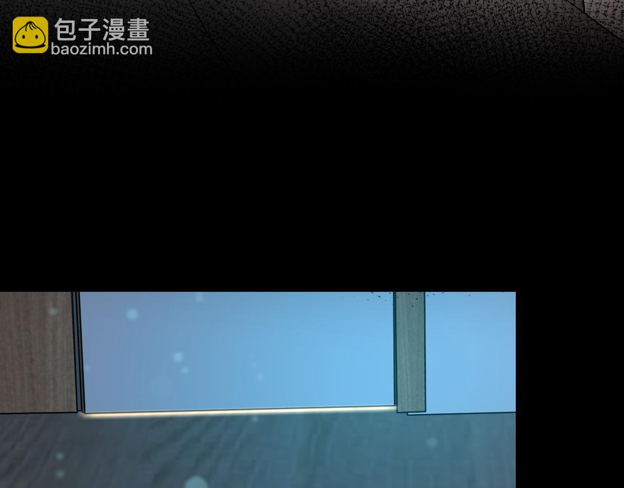第81话 送宝石(1/2)-第84话