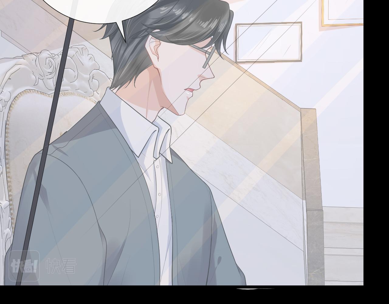 第87话 圣诞快乐(1/2)-第90话