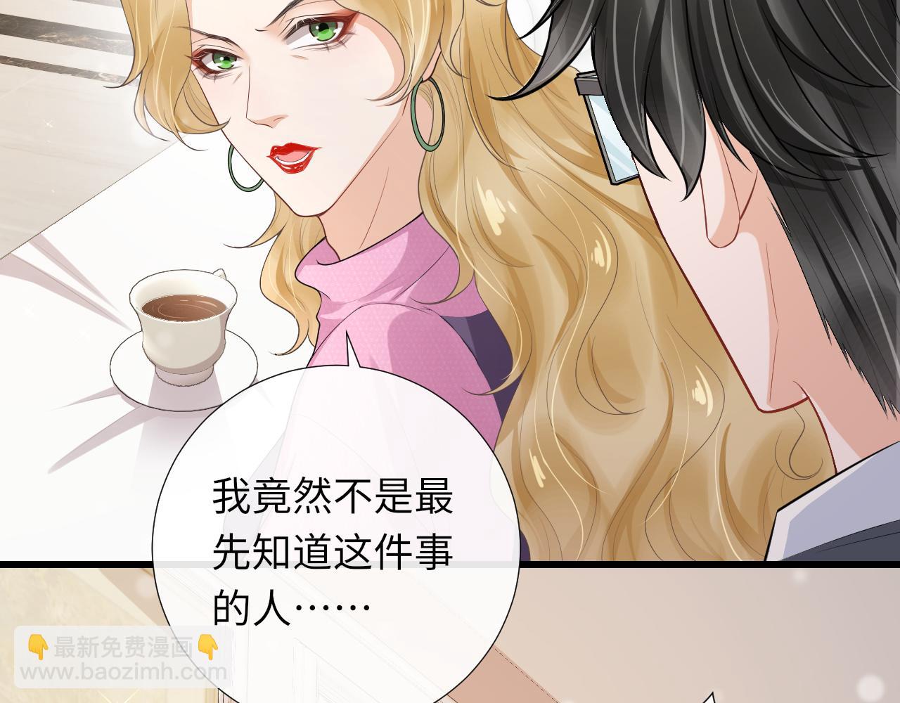 第87话 圣诞快乐(1/2)-第90话