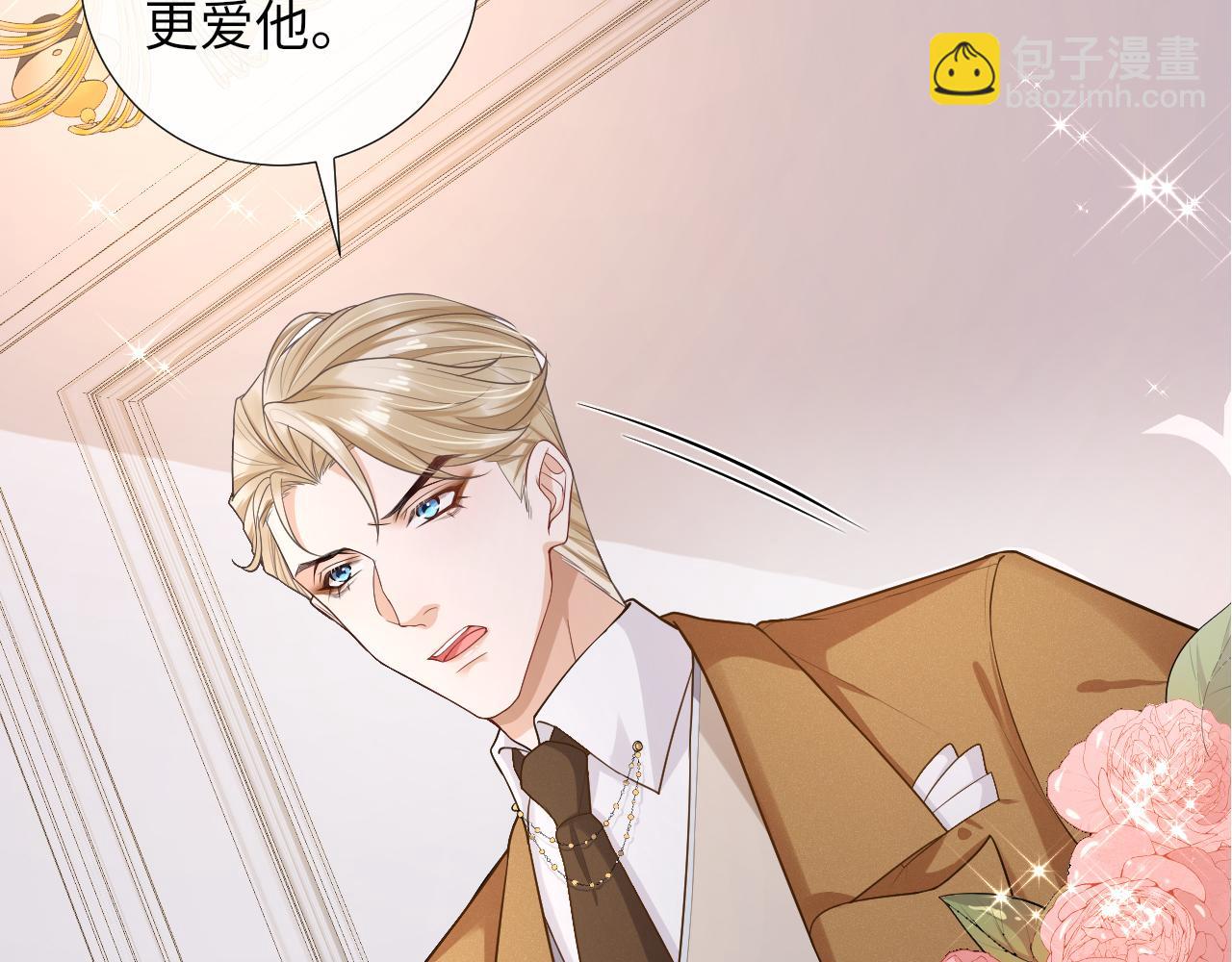 第87话 圣诞快乐(1/2)-第90话