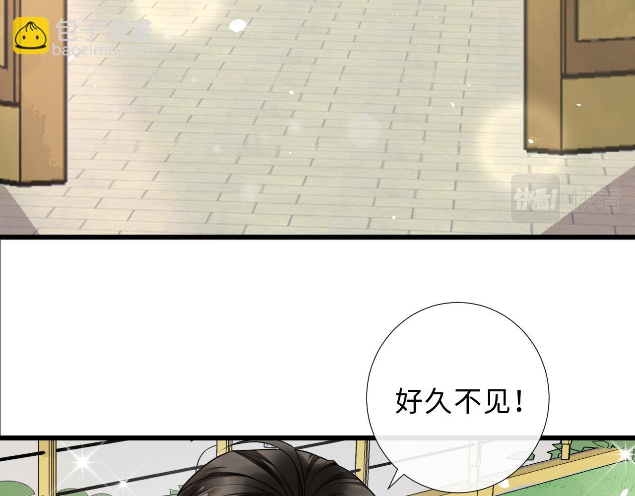 第91话 从此白首不相离(1/2)-第94话