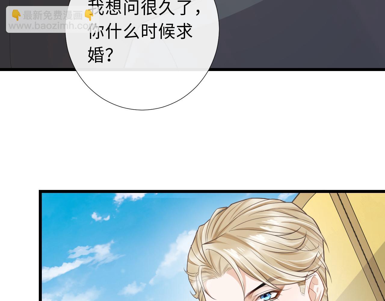 第91话 从此白首不相离(1/2)-第94话