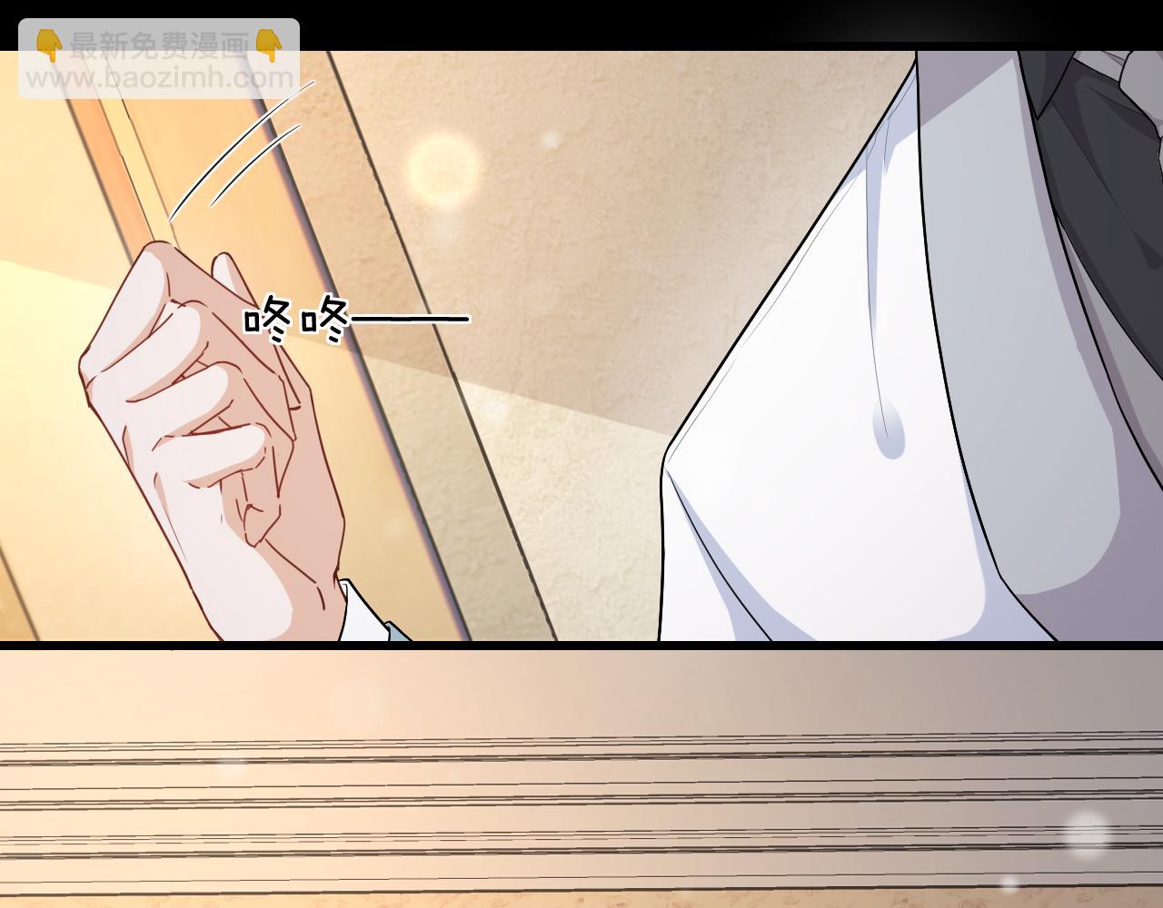 第91话 从此白首不相离(1/2)-第94话