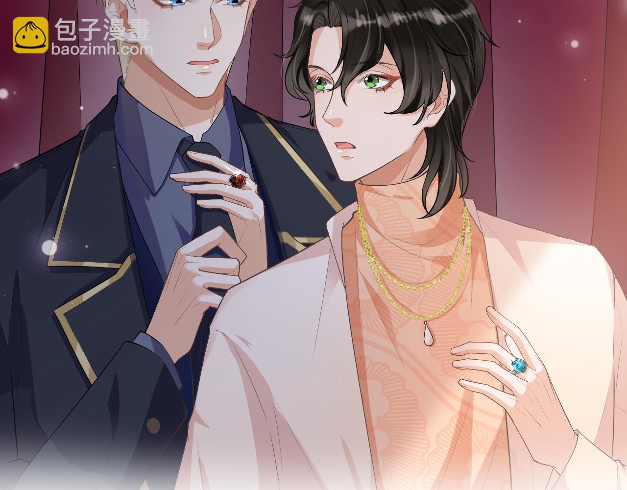 第93话 与子携手，福祸相依(1/2)-第96话