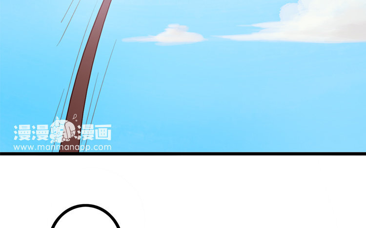 12 第11话 无妄之灾(1/2)-第12话