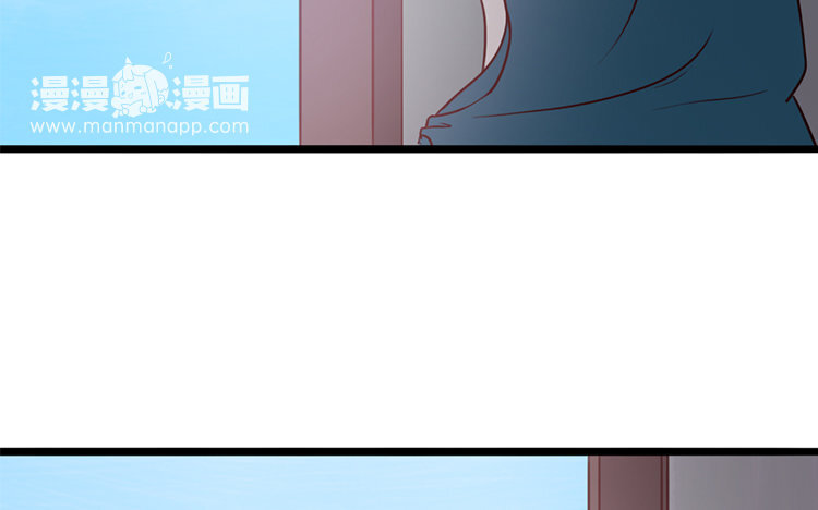 12 第11话 无妄之灾(1/2)-第12话