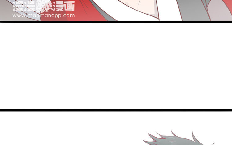 14 第13话 创世神？(1/2)-第14话
