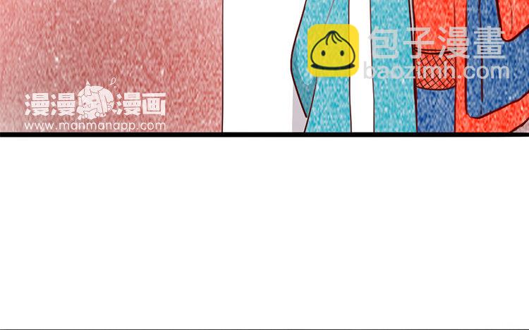 16 第15话 很可笑吧(1/2)-第16话