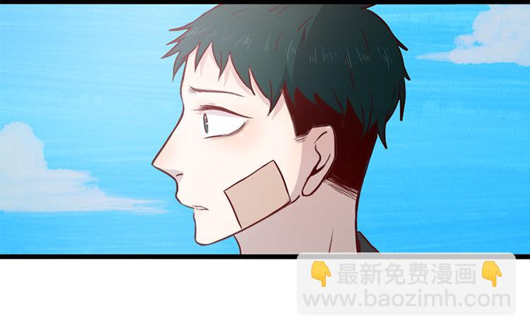 16 第15话 很可笑吧(1/2)-第16话