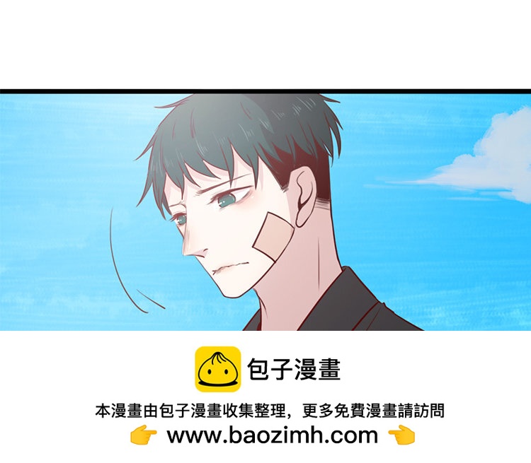 16 第15话 很可笑吧(1/2)-第16话