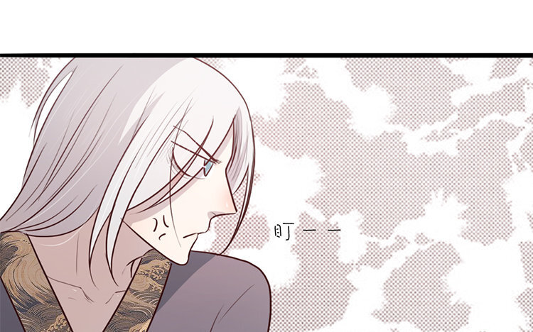 16 第15话 很可笑吧(1/2)-第16话