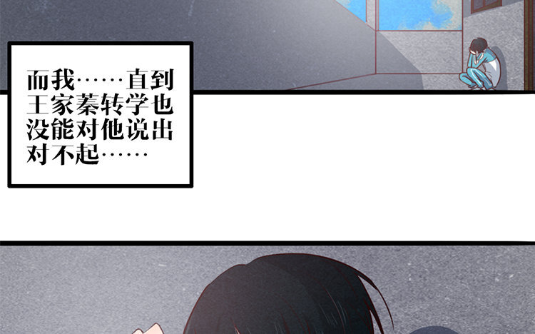 18 第17话 救赎(1/2)-第18话