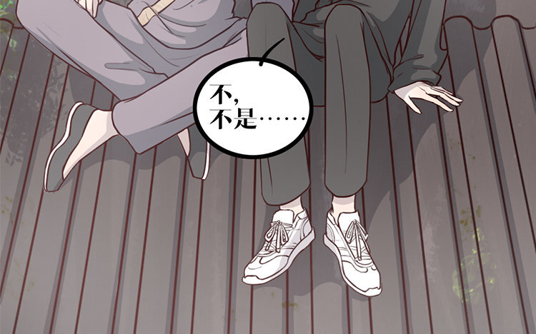 18 第17话 救赎(1/2)-第18话