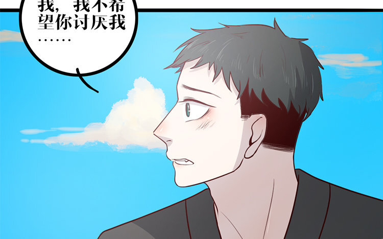 18 第17话 救赎(1/2)-第18话
