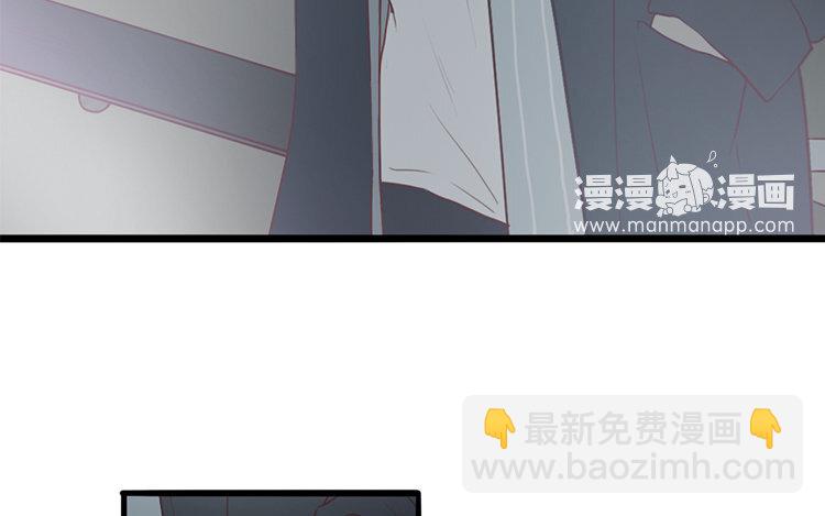 2 第01话 穿越了(1/2)-第2话