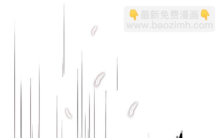 2 第01话 穿越了(1/2)-第2话