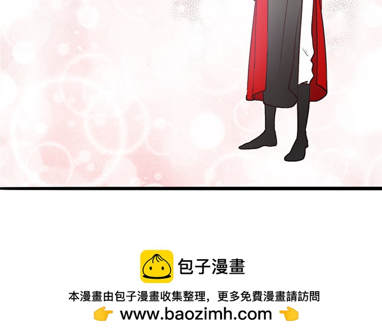2 第01话 穿越了(1/2)-第2话