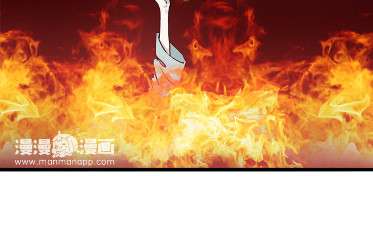 20 第19话 故人(1/2)-第20话