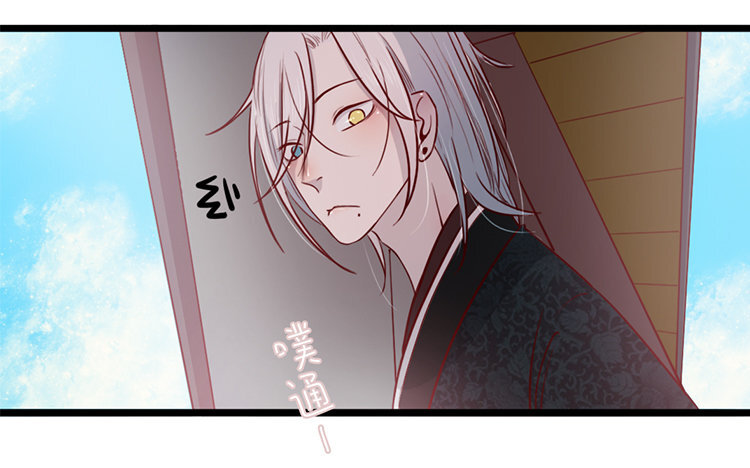 22 第21话 追问(1/2)-第22话