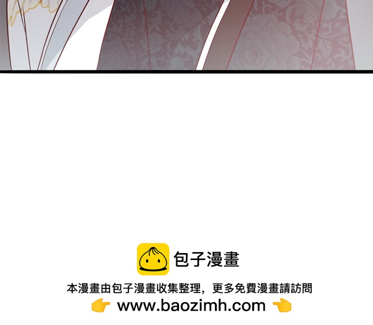 22 第21话 追问(1/2)-第22话