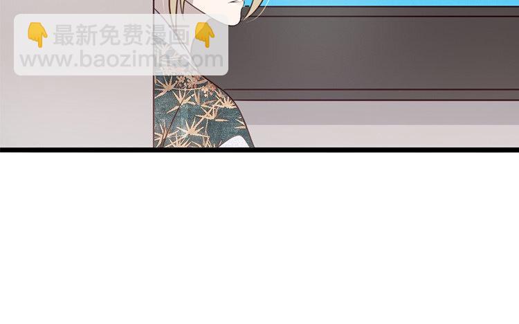 24 第23话 奇怪的反应(1/2)-第24话