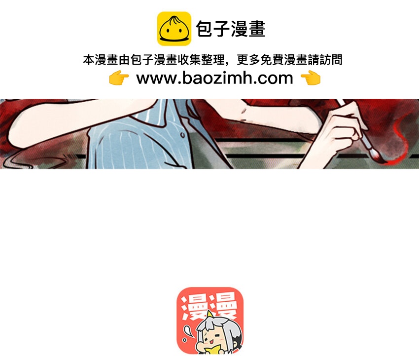 26 第25话 说到做到(1/2)-第26话