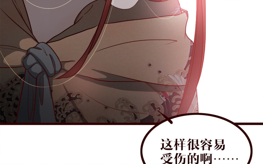 32 第31话 骚操作(1/2)-第32话