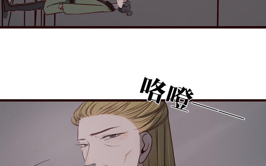 34 第33话 打配合(1/2)-第34话