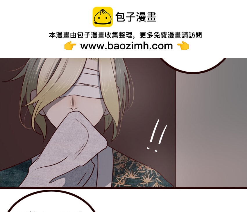 34 第33话 打配合(1/2)-第34话