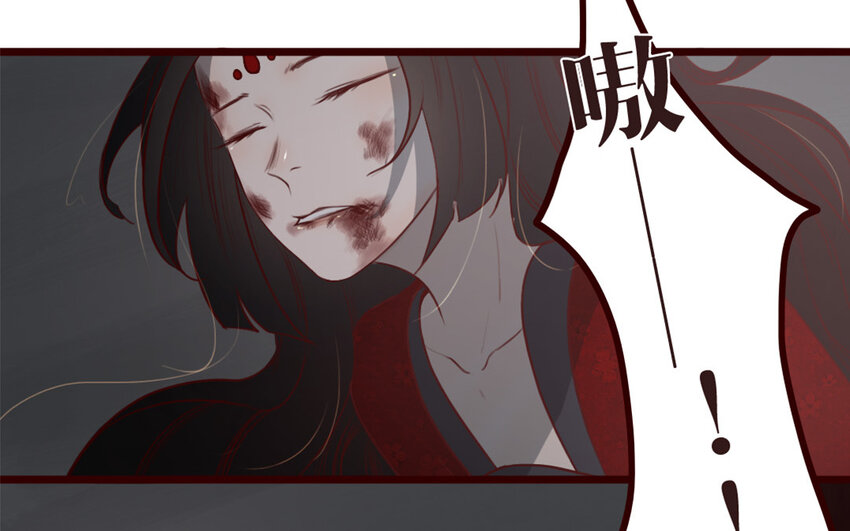 36 第35话 杀(1/2)-第36话