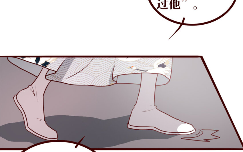 38 第37话    小十的过往(1/2)-第38话