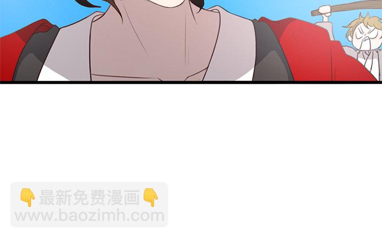 4 第03话 多管闲事(1/2)-第4话