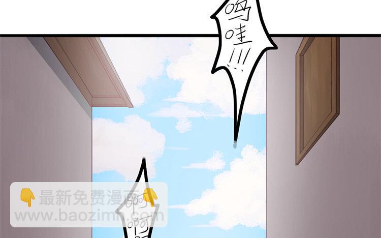 4 第03话 多管闲事(1/2)-第4话