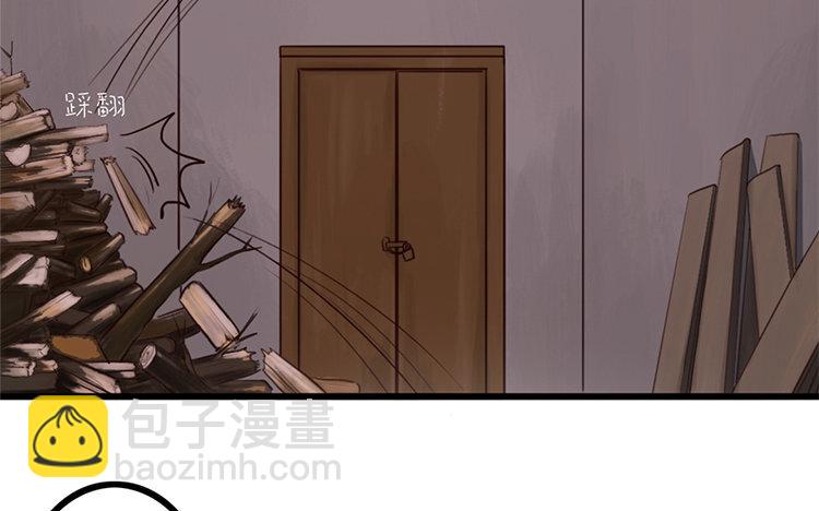 4 第03话 多管闲事(1/2)-第4话